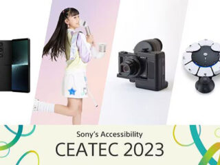 ソニー『CEATEC 2023』出展のご案内　2023年10月17日(火)～20日(金)に幕張メッセにて開催