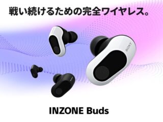 INZONE Buds-2