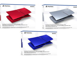 【先行予約開始】新型PS5（model group – slim）に洗練されたメタリック仕上げの専用カバー『ディープ アース コレクション』が新登場！