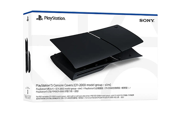 【先行予約開始】『PlayStation 5』新モデル向けカバーに『ミッドナイト ブラック』が新登場！ 『ディープ アース コレクション』も予約受付中！