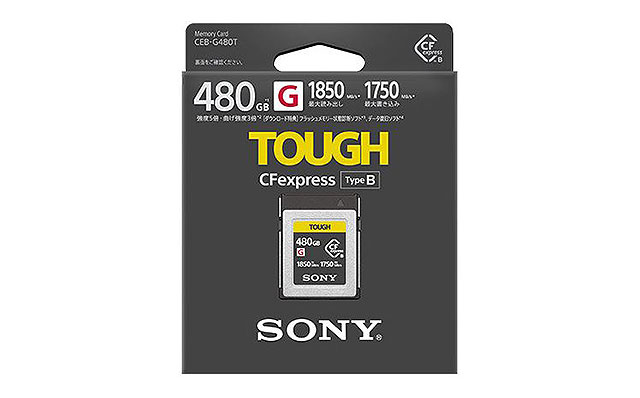 CFexpress Type B メモリーカード『CEB-Gシリーズ』に240GB・480GBモデルが登場！ Type B対応カメラでの大容量データの書き込みに！