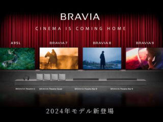 BRAVIA-640-427