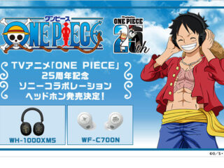 240808_store_headphone_onepiece_640_427