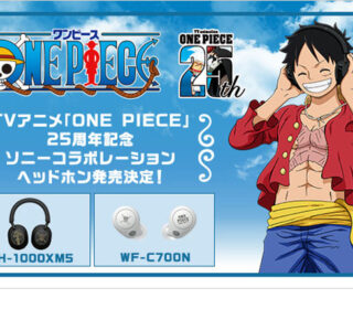 240808_store_headphone_onepiece_640_427