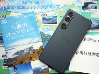 xperia_07