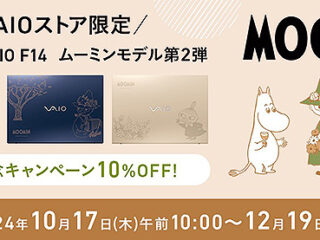 moomin2_1156x500_pc