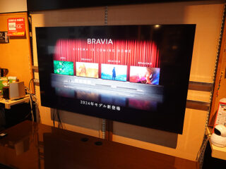 sonyshop_02