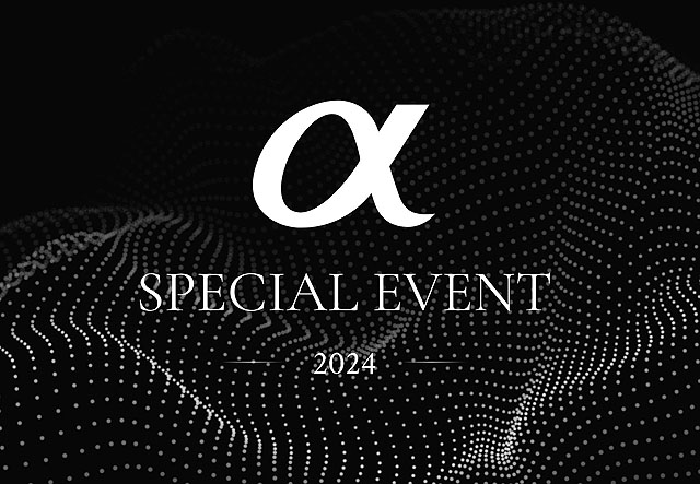 『α SPECIAL EVENT 2024』を11/20-21に開催　予約開始は11月13日（水）10時から