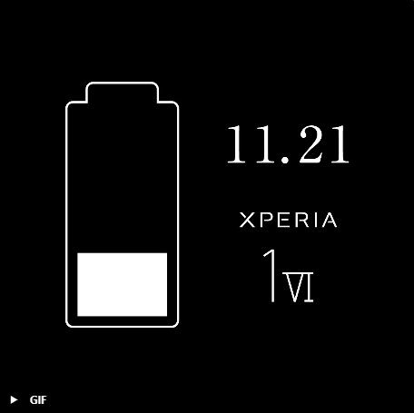 Xperia公式Ｘ(旧Twitter)にて「Xperia 1 VI」のティザー広告登場！【now charging… 33％】が意味するものとは？！