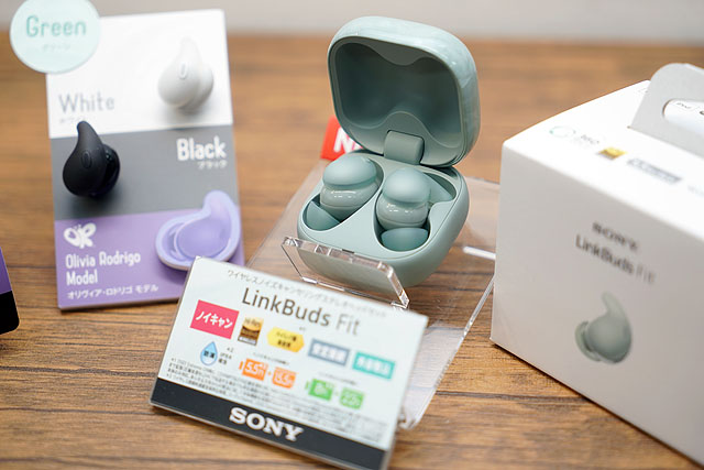 新発売『LinkBuds Fit』店頭展示開始 & LinkBuds Fitの本当におトクな買い方