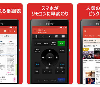 スクリーンショット-2025-01-20-150839