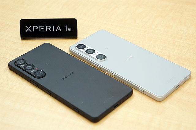 『Xperia 1 VI』OS15アップデートが今度はドコモにて開始『未来が見える！ Android 15登場』