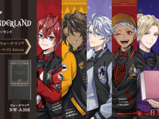 【ラストチャンス！】『ディズニー ツイステッドワンダーランド』刻印入りワイヤレスイヤホン＆ウォークマンの注文締切は12月22日10時まで！