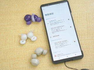 LE-Audio_09