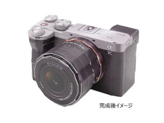 a7c2_02