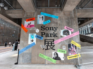 sonypark_01