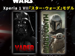 1200_540_starwars2025