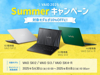 250530_vaio-cp_001_712-540