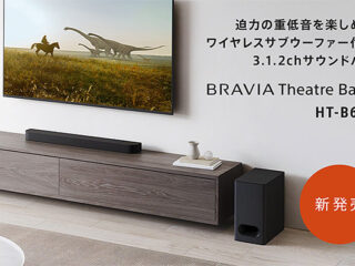 スクリーンショット-2025-05-12-122914