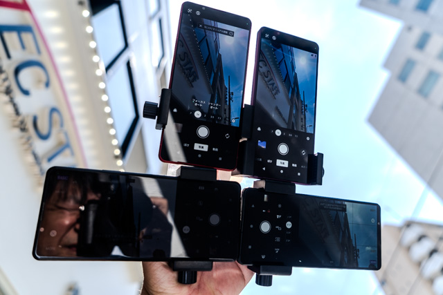 【Xperia 1 VII Diary 03】『両面照度センサー』の威力を試してみました