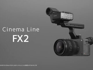 Cinema Lineカメラ『FX2』に初のアップデート！　特定の条件でDCI 4K 24fps記録・48fps撮影した際に等倍速で記録される問題の改善など