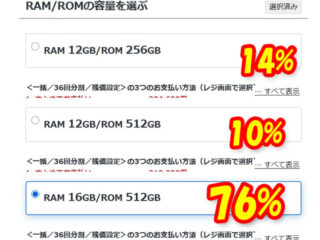 Xperia_02