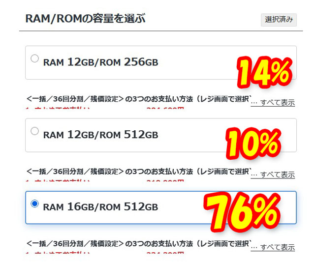 Xperia_02