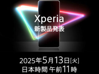 Xperia_09