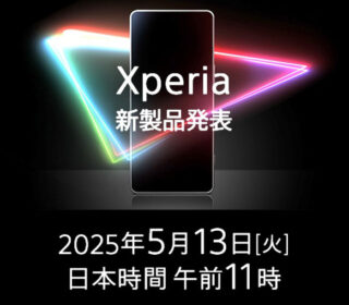 Xperia_09
