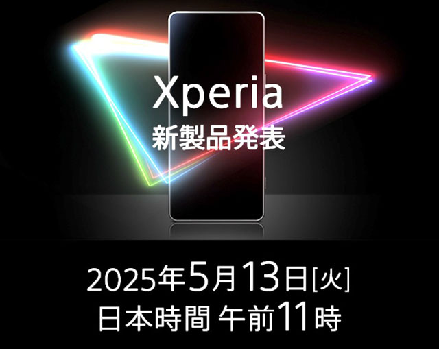 Xperia_09