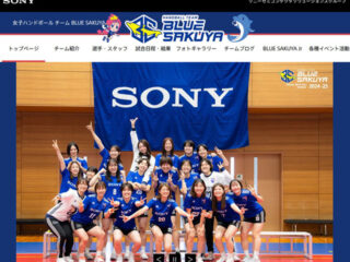 h-league_01
