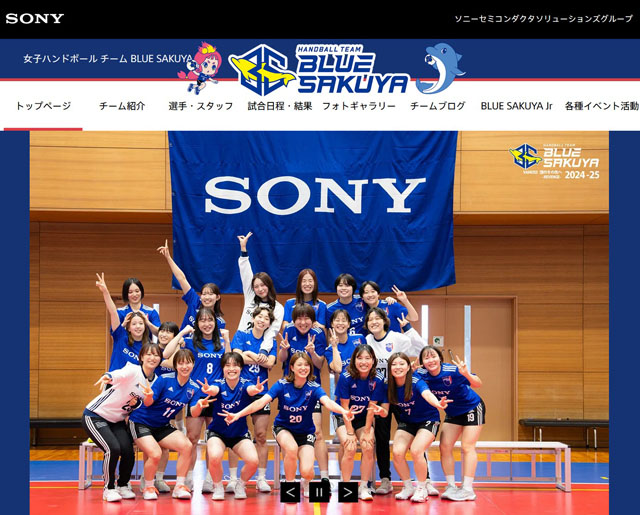 h-league_01