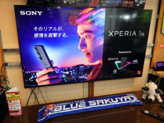sonyshop_01