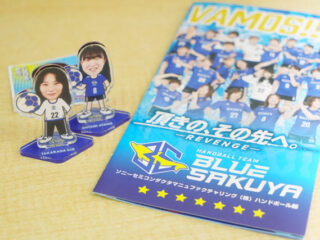 sonyshop_01