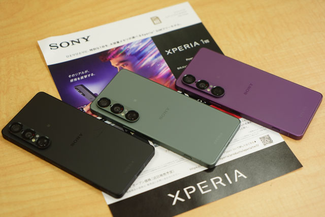 sonyshop_02