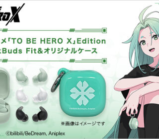 【締切間近】『TO BE HERO X』×ワイヤレスイヤホン『LinkBuds Fit』コラボモデルの受注は10月20日10時まで ラッキーシアン録り下ろしボイスも付属