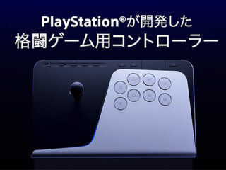 スクリーンショット-2025-06-06-114109