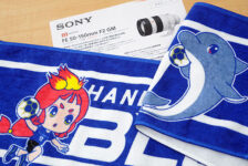 Bluesakuya_01