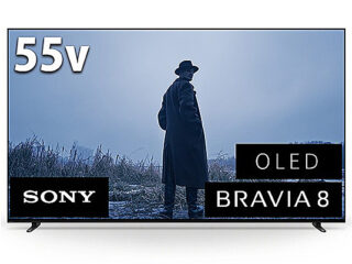 【初のプライスダウン！】2024年発売の最新モデル「BRAVIA 8」55型と「BRAVIA 7」65型・55型が最大44,000円の大幅値下げ！　
