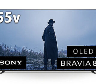 【初のプライスダウン!】2024年発売の最新モデル「BRAVIA 8」55型と「BRAVIA 7」65型・55型が最大44,000円の大幅値下げ!