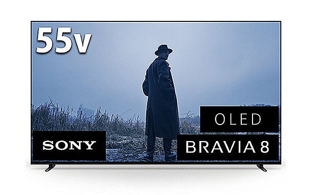 【初のプライスダウン！】2024年発売の最新モデル「BRAVIA 8」55型と「BRAVIA 7」65型・55型が最大44,000円の大幅値下げ！　