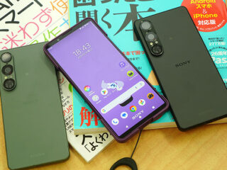 SonyShop_01