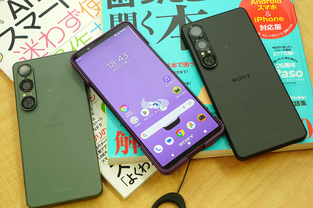 SonyShop_01