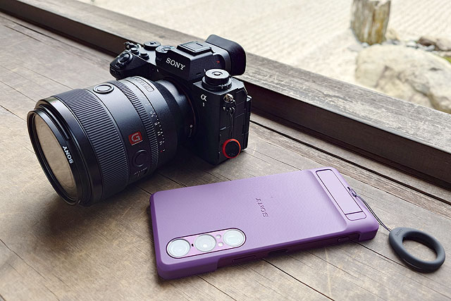 Xperia_01