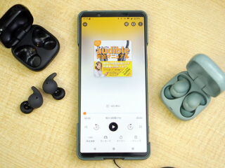 audible_01