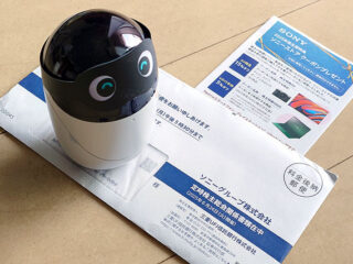 sony_01