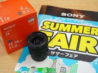 sonyshop_01
