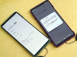 xperia_02