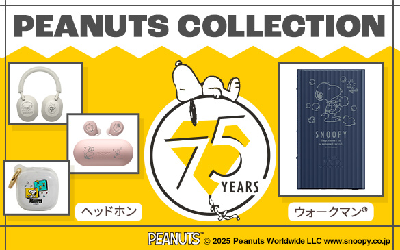 250724_store_walkman_peanuts_585_365
