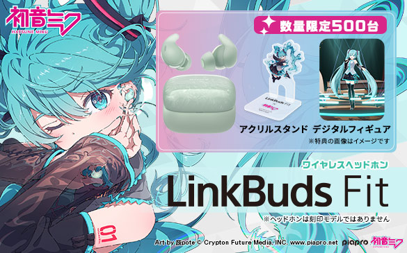 250730_store_headphone_miku2025_585_365